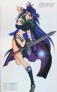 BUY NEW slayers - 152069 Premium Anime Print Poster